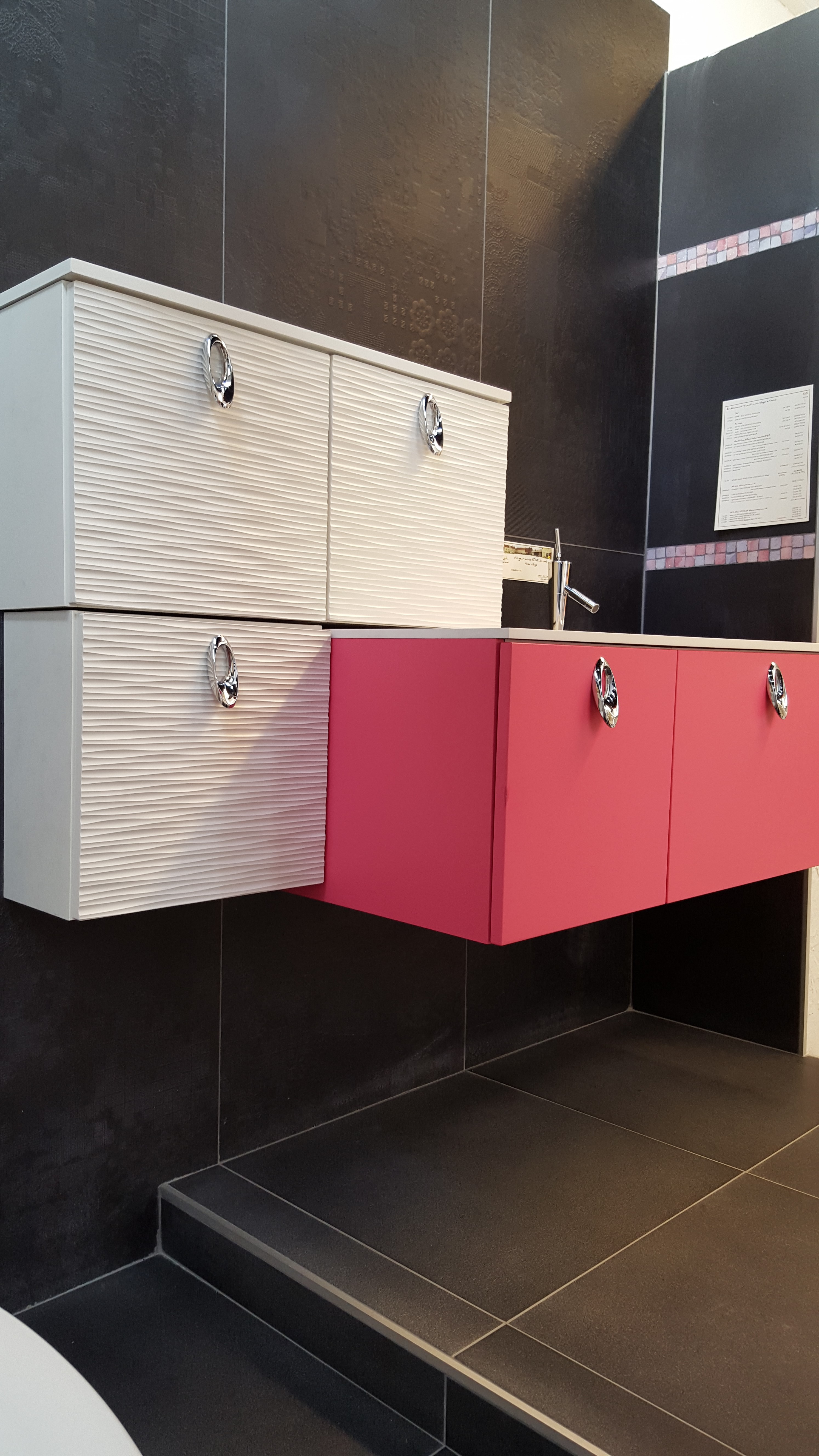 Meuble de salle de bain chez nivault à caen