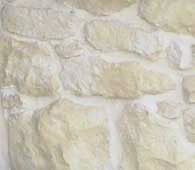 Parement Mural Calcara Ivoire In'Stone Parement Mural Calcara Ivoire